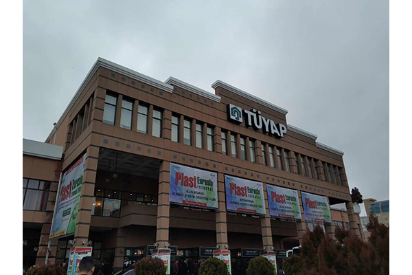  完美展覽，期待明年 